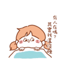 A little girl's daily life（個別スタンプ：34）