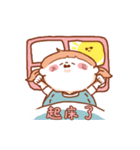 A little girl's daily life（個別スタンプ：35）