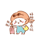 A little girl's daily life（個別スタンプ：37）