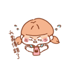 A little girl's daily life（個別スタンプ：40）