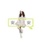 Chu Club 2017 - Xiao Chu loves you（個別スタンプ：1）