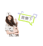 Chu Club 2017 - Xiao Chu loves you（個別スタンプ：4）