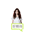 Chu Club 2017 - Xiao Chu loves you（個別スタンプ：5）