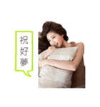 Chu Club 2017 - Xiao Chu loves you（個別スタンプ：12）