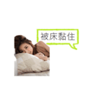 Chu Club 2017 - Xiao Chu loves you（個別スタンプ：13）