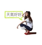 Chu Club 2017 - Xiao Chu loves you（個別スタンプ：17）