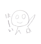 貧乏だけどがんばってる（個別スタンプ：1）