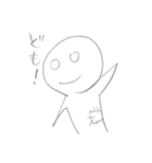貧乏だけどがんばってる（個別スタンプ：2）