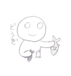 貧乏だけどがんばってる（個別スタンプ：4）