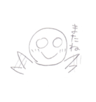 貧乏だけどがんばってる（個別スタンプ：7）
