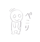 貧乏だけどがんばってる（個別スタンプ：8）