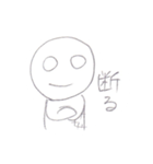 貧乏だけどがんばってる（個別スタンプ：11）