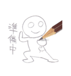 貧乏だけどがんばってる（個別スタンプ：13）