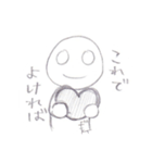 貧乏だけどがんばってる（個別スタンプ：15）