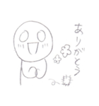 貧乏だけどがんばってる（個別スタンプ：17）