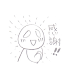 貧乏だけどがんばってる（個別スタンプ：19）