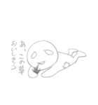 貧乏だけどがんばってる（個別スタンプ：22）