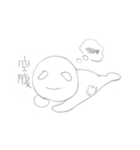 貧乏だけどがんばってる（個別スタンプ：23）