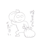 貧乏だけどがんばってる（個別スタンプ：25）
