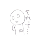 貧乏だけどがんばってる（個別スタンプ：35）