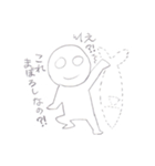 貧乏だけどがんばってる（個別スタンプ：40）