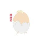 Meng to the egg（個別スタンプ：2）