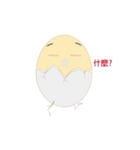 Meng to the egg（個別スタンプ：14）