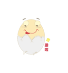 Meng to the egg（個別スタンプ：21）