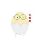 Meng to the egg（個別スタンプ：28）