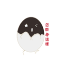 Meng to the egg（個別スタンプ：38）