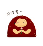 Boss.H（個別スタンプ：4）