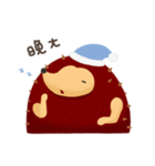 Boss.H（個別スタンプ：6）