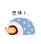 Boss.H（個別スタンプ：7）