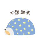 Boss.H（個別スタンプ：8）