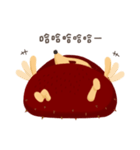 Boss.H（個別スタンプ：13）