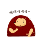 Boss.H（個別スタンプ：14）