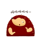 Boss.H（個別スタンプ：15）
