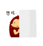 Boss.H（個別スタンプ：20）