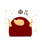 Boss.H（個別スタンプ：23）