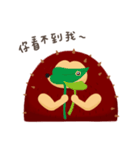 Boss.H（個別スタンプ：24）