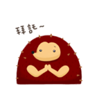 Boss.H（個別スタンプ：26）