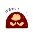 Boss.H（個別スタンプ：27）