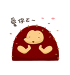 Boss.H（個別スタンプ：28）