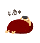 Boss.H（個別スタンプ：30）