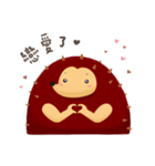Boss.H（個別スタンプ：31）