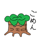 めきめき君（個別スタンプ：11）