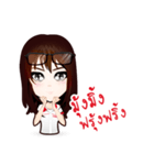 TheCarry2（個別スタンプ：13）