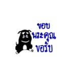 Mr. Malum（個別スタンプ：11）