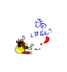 Mr. Malum（個別スタンプ：17）