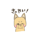 めがね犬のゆるゆるスタンプ（個別スタンプ：7）